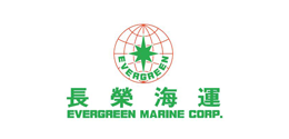 Evergreen Shipping